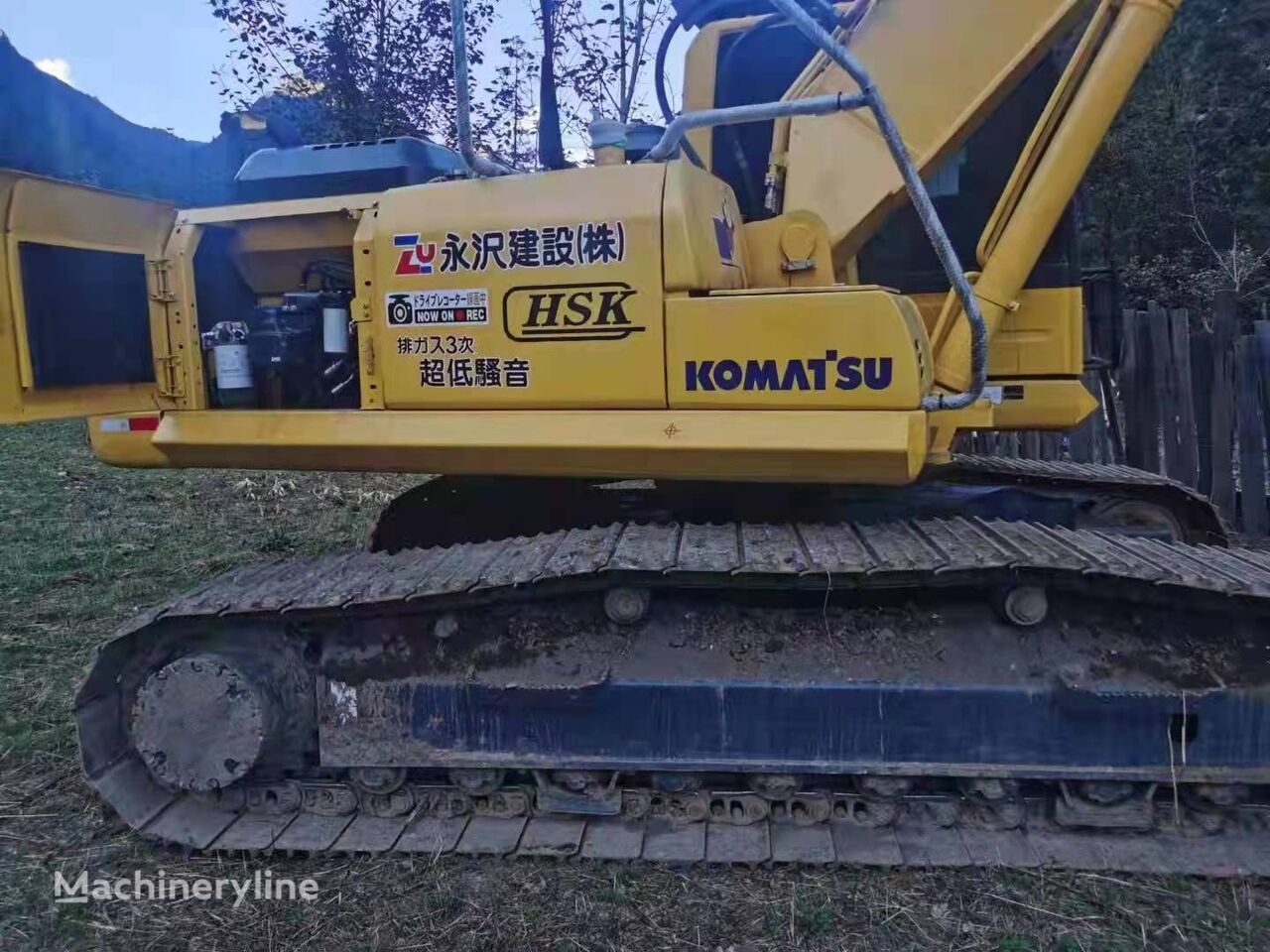 Komatsu PC240-8   amphibious excavator