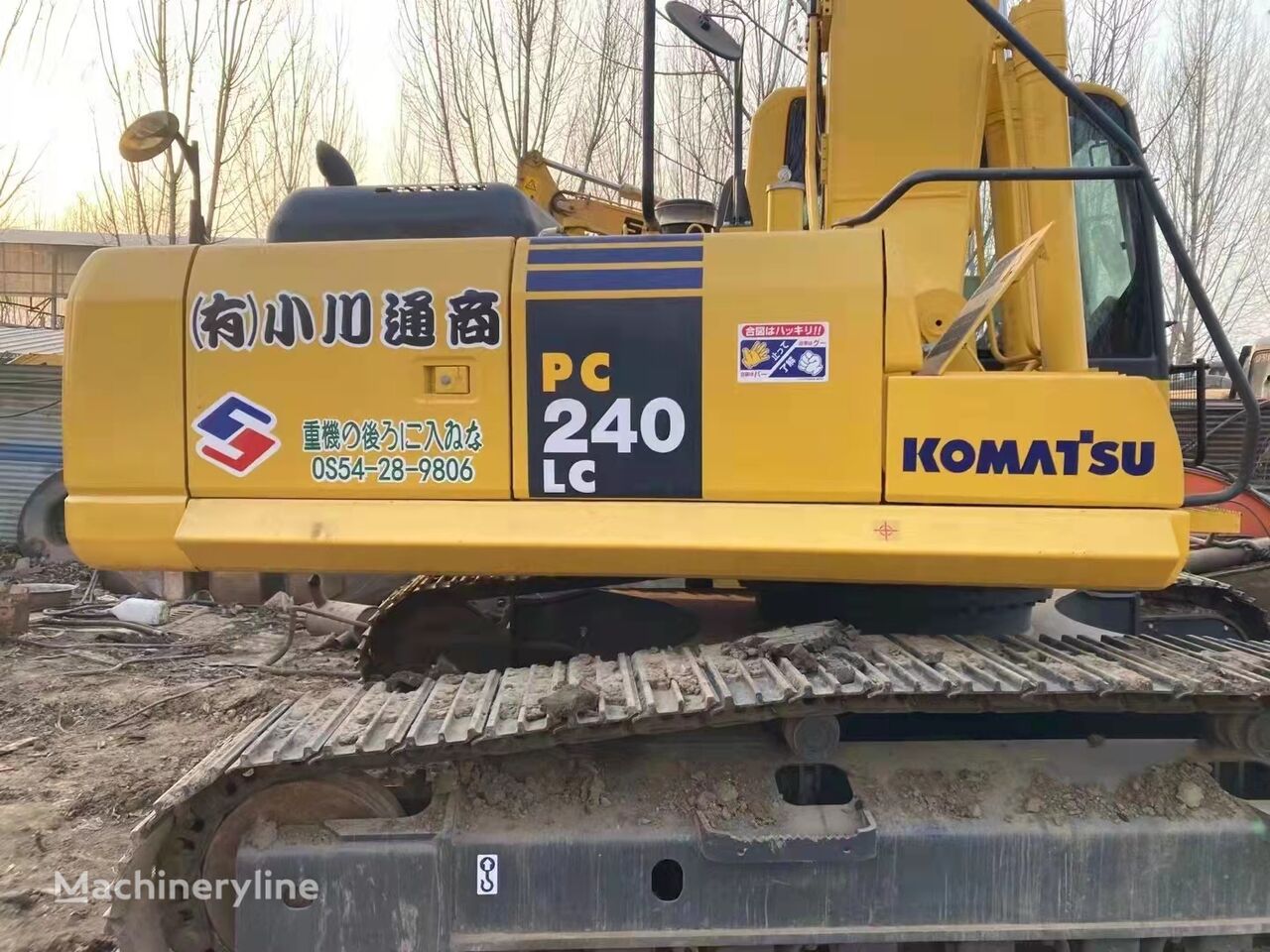 Komatsu PC240LC tracked excavator